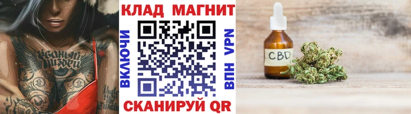 Купить наркотик аптеки Родники ГАШИШ  СОЛЬ  Меф  МАРИХУАНА 