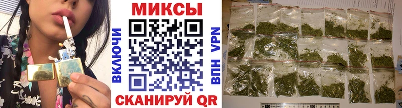 БУТИРАТ 1.4BDO  где продают наркотики  Родники 