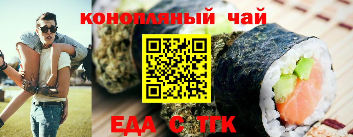 Бошки Шишки  Родники  COCAIN  ГАШ  МЕФ  МЕФ   Вход с VPN  ГАШ  НБОМе 