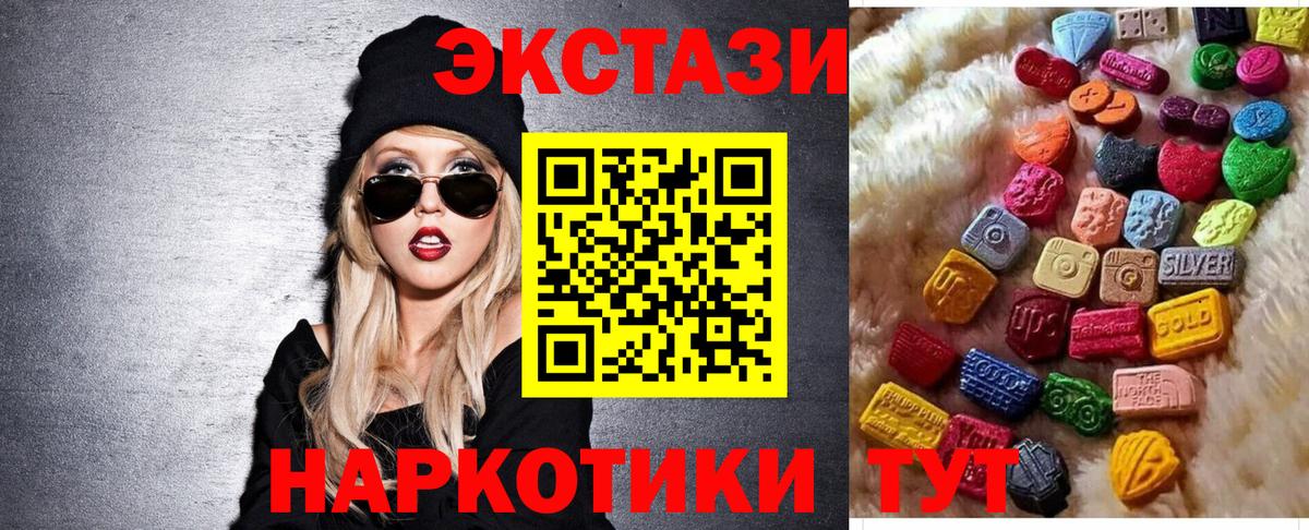 kraken tor  Родники  ЭКСТАЗИ louis Vuitton 