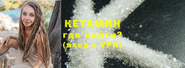 героин Нея