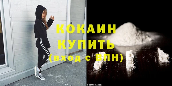 героин Нея