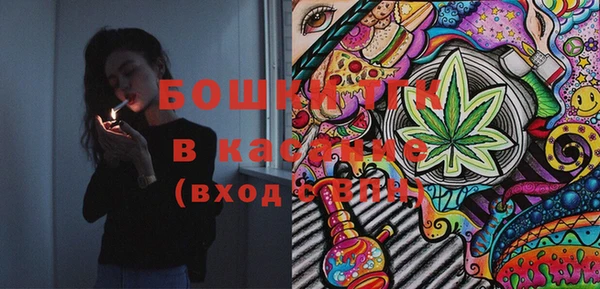 прущие крисы Нефтекумск