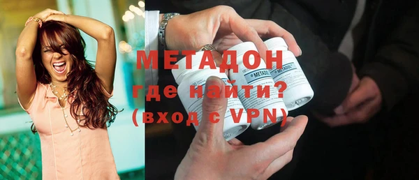 индика Наволоки