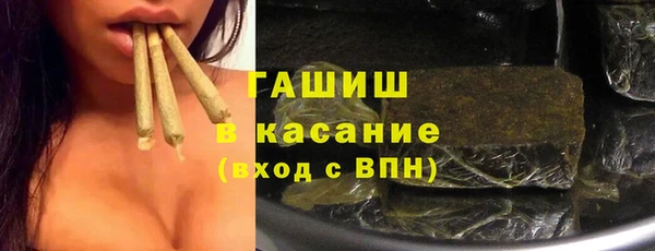 не бодяженный Надым