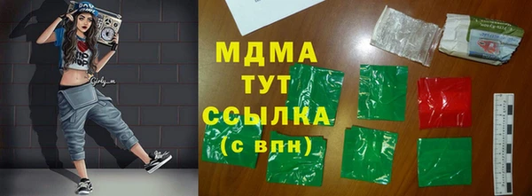 не бодяженный Надым