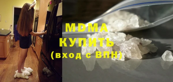 героин Нея