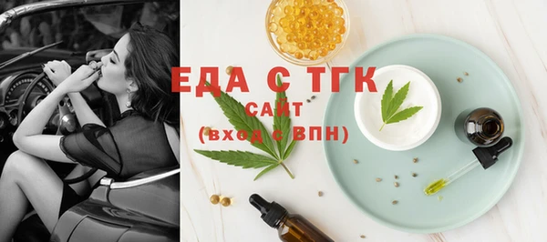 индика Наволоки