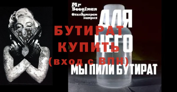героин Нея