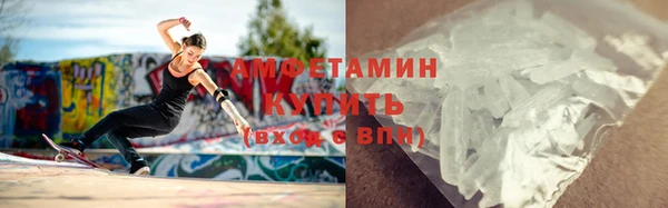 прущие крисы Нефтекумск