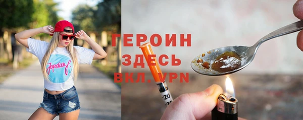 индика Наволоки