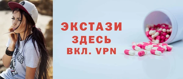 индика Наволоки