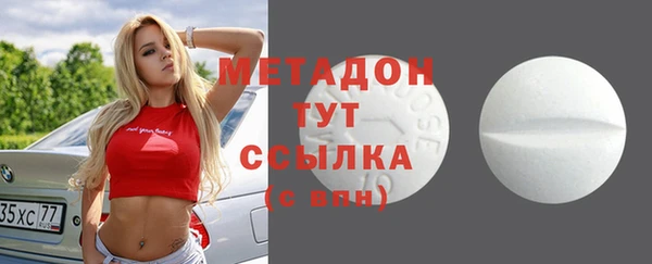 не бодяженный Надым