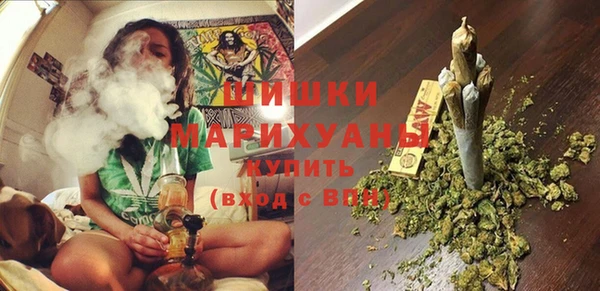 метамфетамин Навашино