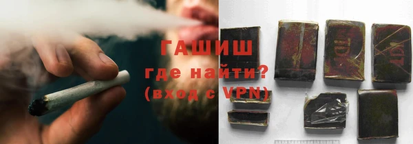 прущие крисы Нефтекумск