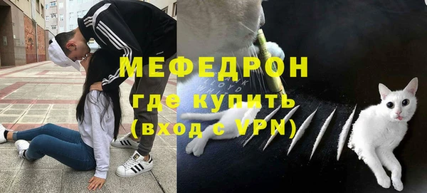 не бодяженный Надым