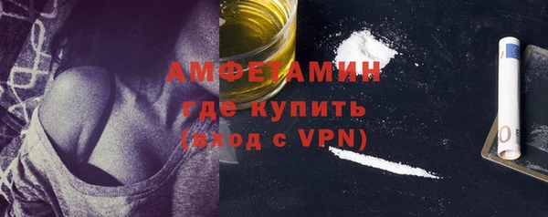 кокс Верхний Тагил