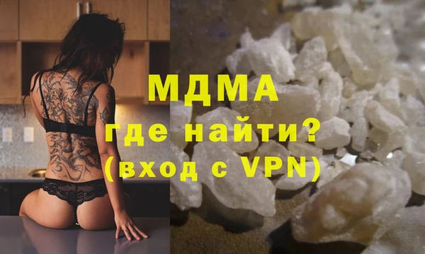 героин Нея