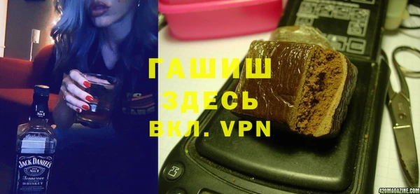 прущие крисы Нефтекумск