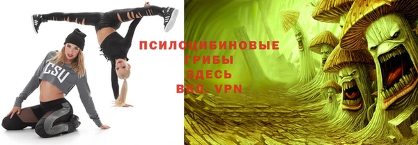 героин Нея