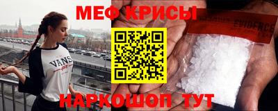 Альфа ПВП Гусев