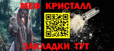 jwh Балашиха