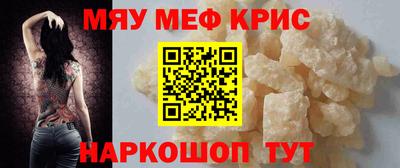 ECSTASY Гусиноозёрск