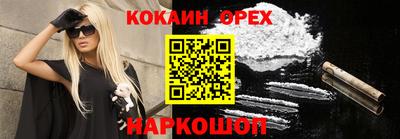 Альфа ПВП Гусев
