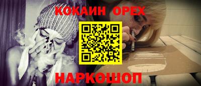 Альфа ПВП Гусев