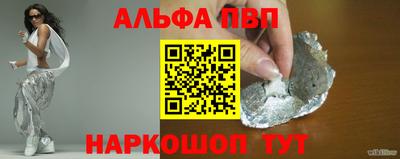 jwh Балашиха