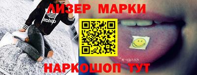 Альфа ПВП Гусев