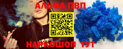 ECSTASY Гусиноозёрск