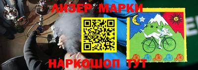 jwh Балашиха