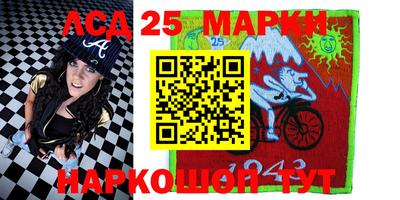 хмурый Балахна