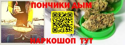 Альфа ПВП Гусев