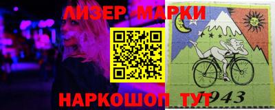 ECSTASY Гусиноозёрск