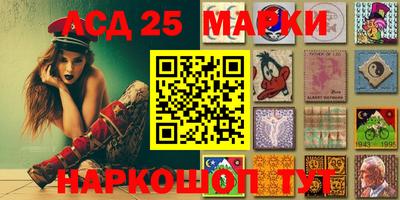дурь Азнакаево