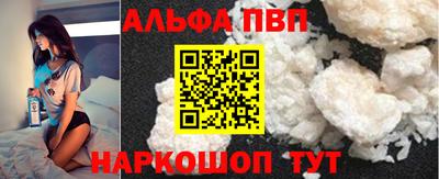 ECSTASY Гусиноозёрск