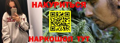 Альфа ПВП Гусев