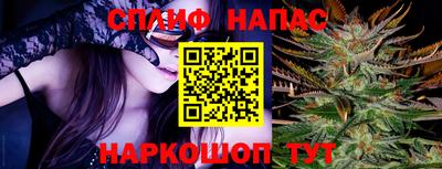 jwh Балашиха