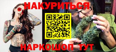 ECSTASY Гусиноозёрск