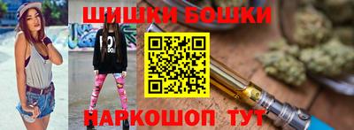 ECSTASY Гусиноозёрск