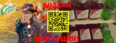 дистиллят марихуана Абакан