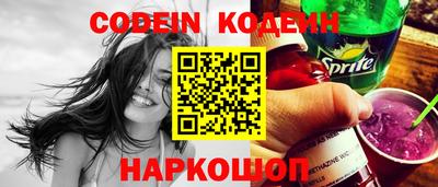 jwh Балашиха