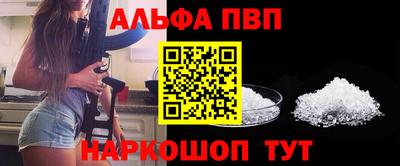 jwh Балашиха