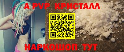 ECSTASY Гусиноозёрск