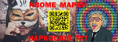 ECSTASY Гусиноозёрск