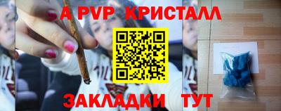ECSTASY Гусиноозёрск