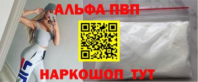 ECSTASY Гусиноозёрск