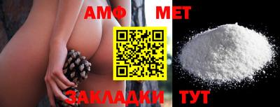 Альфа ПВП Гусев